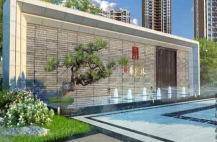 铁汉生态华翰林